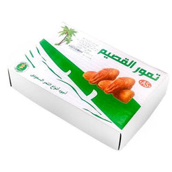 بلح القصيم رطب سعودي | Al-Qassim Saudi Dates