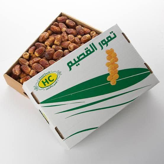 بلح القصيم رطب سعودي | Al-Qassim Saudi Dates