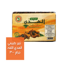 تمر طبيعي الهدي (لفة) 300 جرام | Al-Huda Natural Dates 300g